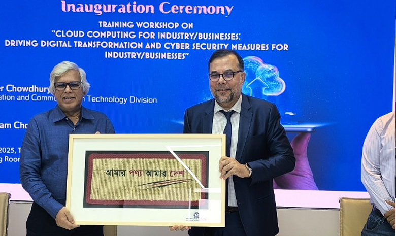 Bangladesh Govt Pledges Relentless Effort on Cyber Security, Data Protec