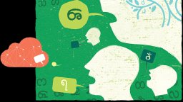 Bangladesh’s endangered languages get a digital lifeline