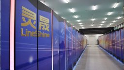 China Reclaims World's Fastest Supercomputer Title Despite US Chip Curbs